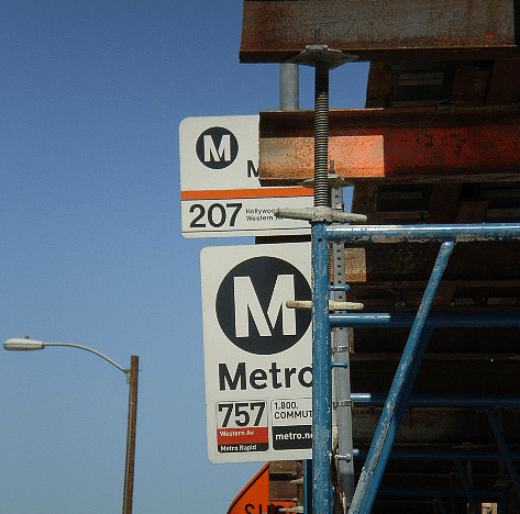 Some Metro signs during the construction of Solair