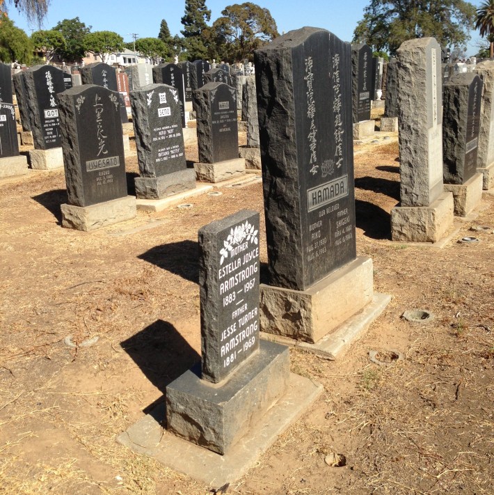 Tombstones at Evergreen Cemetery in Boyle Heights